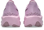 Hazy Lilac / Dark Prune product image 5
