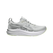 Platinum / Glow Green product image 1