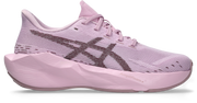 Hazy Lilac / Dark Prune product image 1