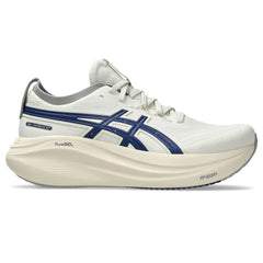 ATC Birch / Indigo Blue