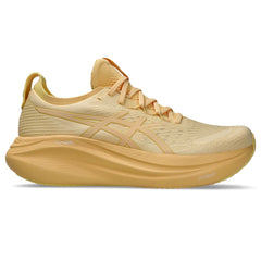 Lite Show / Light Orange