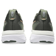 Vintage Khaki / Bright Sunstone product image 5