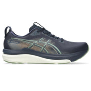 Midnight / Khaki Green product image 1