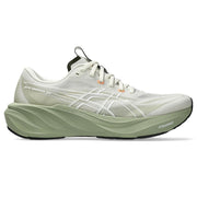 Birch / Khaki Green product image 1