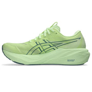 Illuminate Yellow / Foggy Teal product image 2