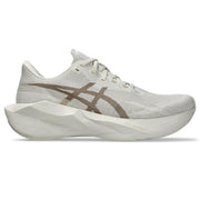 Soft Oat / Greige product image 1