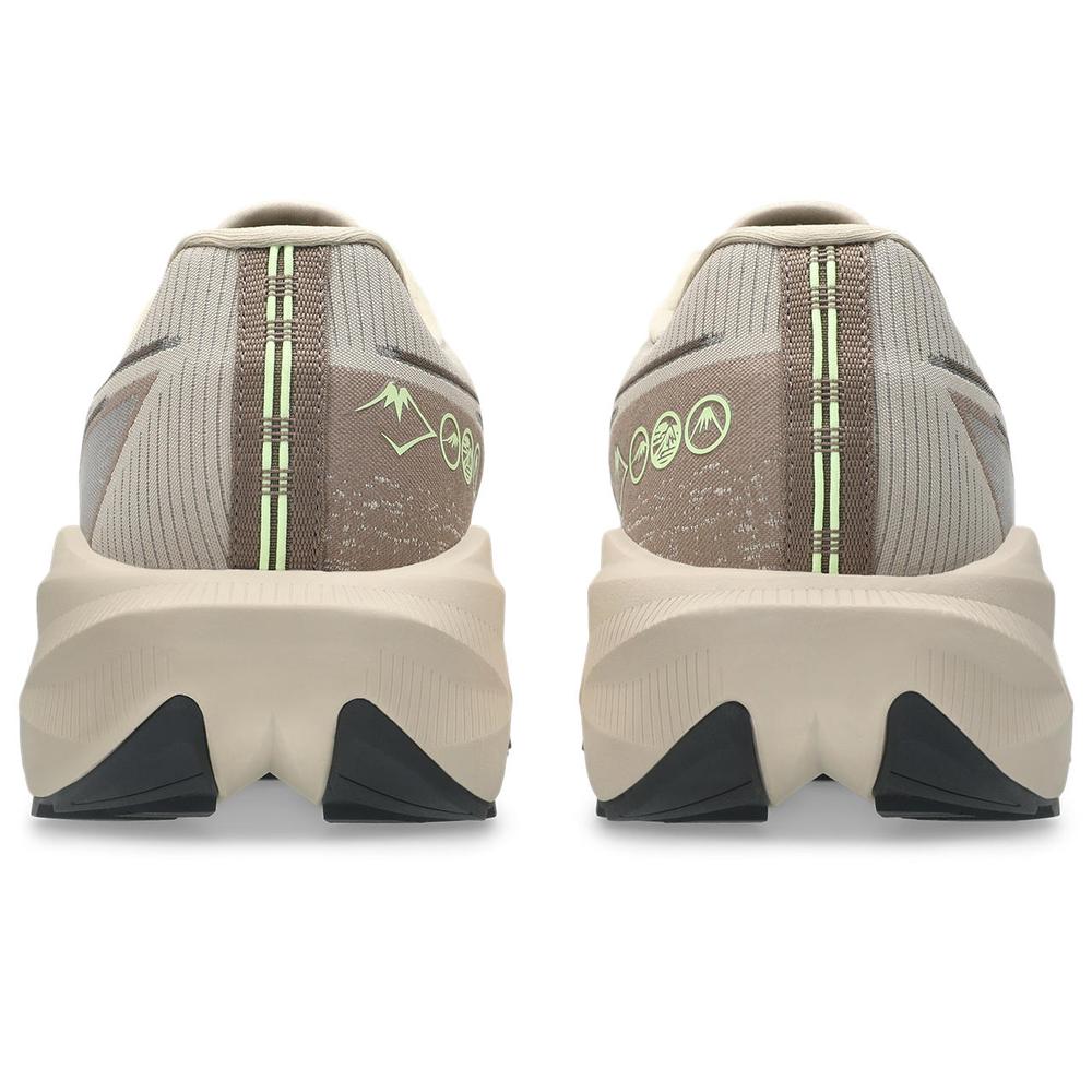 Simply Taupe / Illuminate Yellow product image 5
