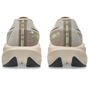 Simply Taupe / Illuminate Yellow product image 5