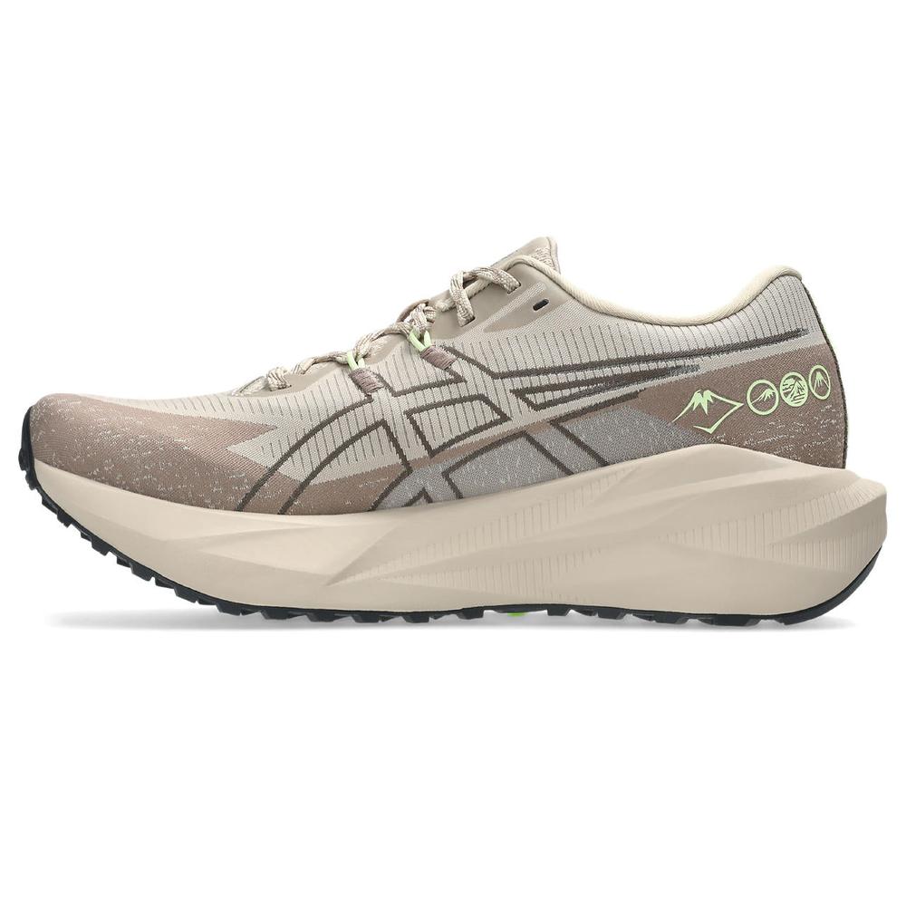 Simply Taupe / Illuminate Yellow product image 2