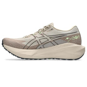 Simply Taupe / Illuminate Yellow product image 2