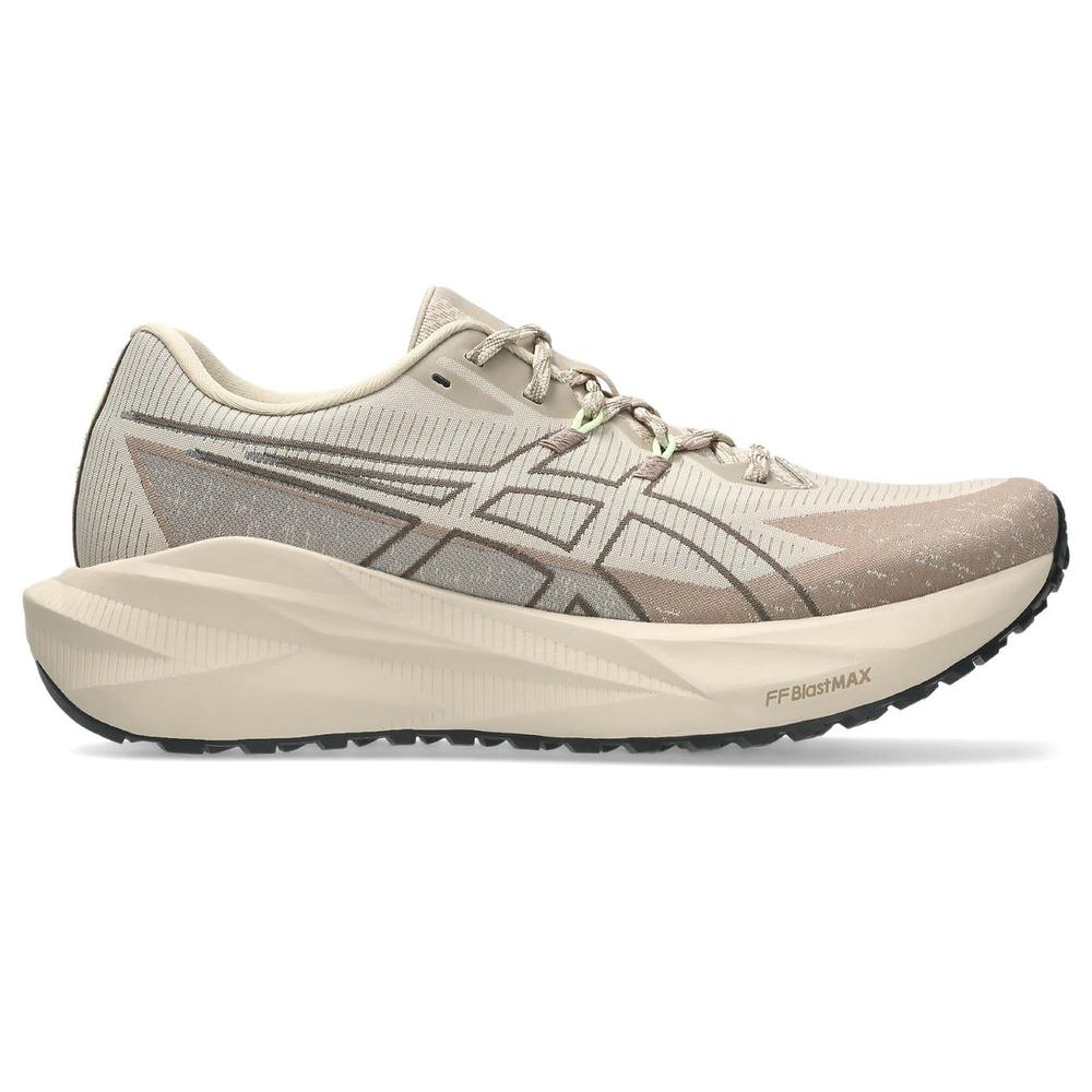 Simply Taupe / Illuminate Yellow product image 1