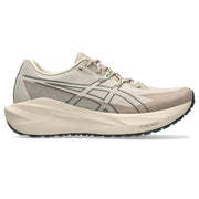 Simply Taupe / Illuminate Yellow product image 1