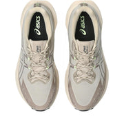 Simply Taupe / Illuminate Yellow product image 3