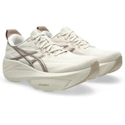 Soft Oat / Simply Taupe product image 6
