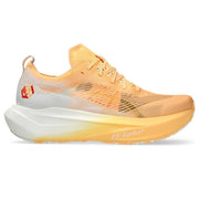 Orange Glow / White product image 1