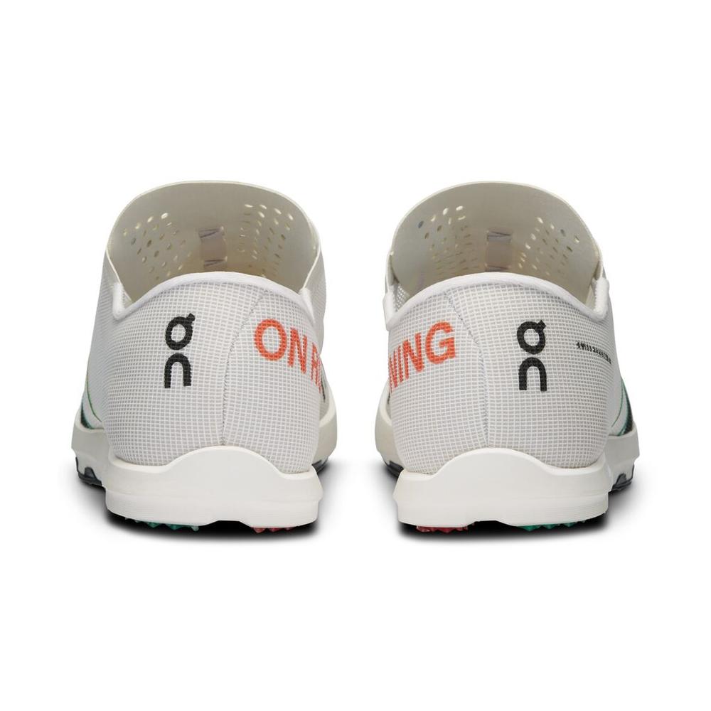 Frost | White product image 5