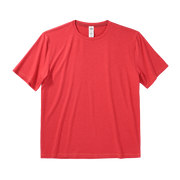 Paradise Pink product image 1