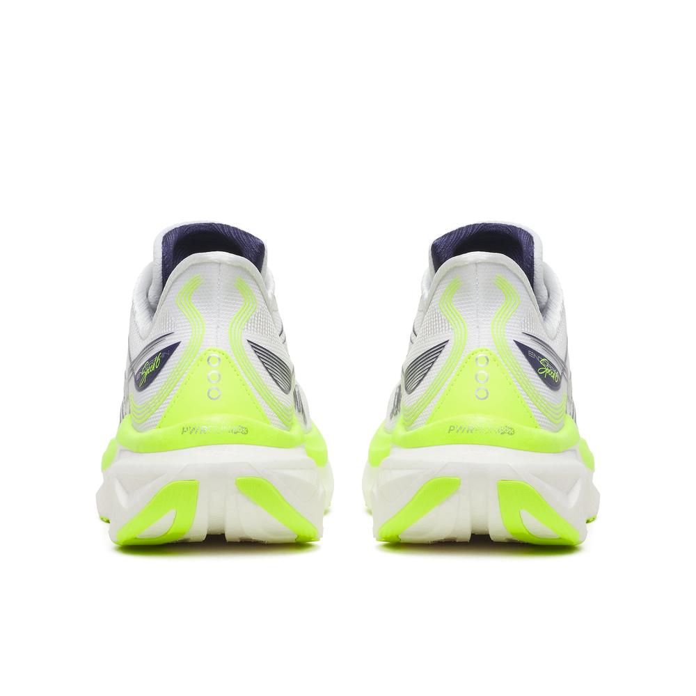 White / Citron product image 5