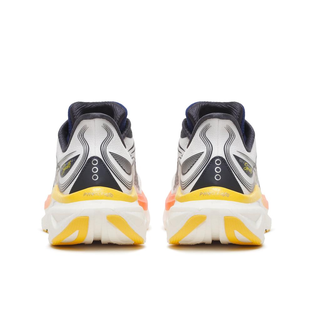 White / Cyber product image 5