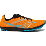Orange product image 1