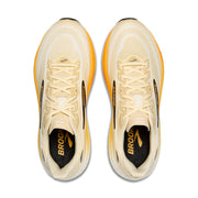 Rutabaga Tigerlily / Orange product image 3